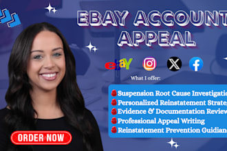 ebay account reinstatement ebay suspension for ebay mc011 ebay mc999 ebay appeal