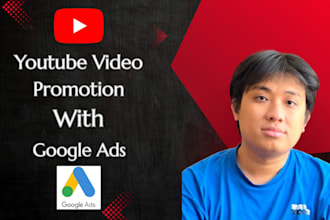 promote youtube video ads with google ads