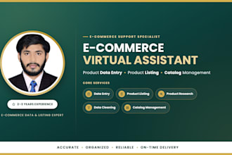 do product data entry and catalog management specialist