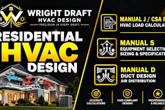 do manual j d and s load calculations with duct design