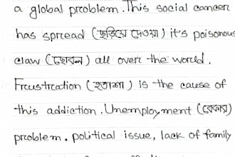write neat bangla and english handwriting