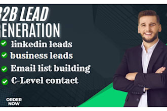 do business database email list contact list data collection b2b lead generation