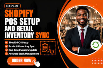 do shopify pos setup and retail inventory sync