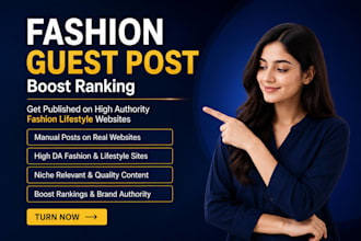 build high quality fashion backlinks with guest posts
