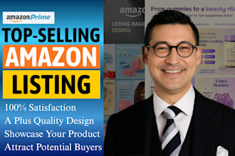 design amazon a plus content or ebc enhance brand content