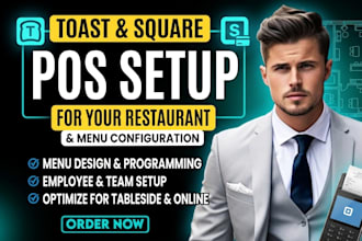 setup toast pos and square pos for your restaurant