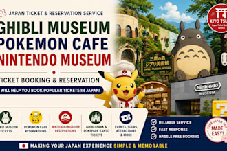 book ghibli museum, pokemon cafe and nintendo museum tickets