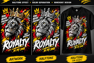 convert your design to halftone dtg dtf streetwear high quality print