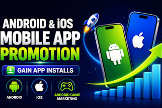 do aso mobile app promotion gain ios app install, game marketing, app promotion