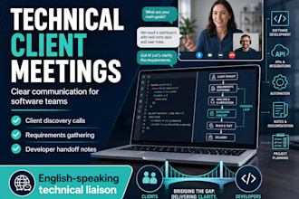 handle technical client meetings for your software team