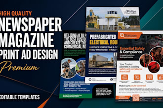 design professional magazine ads, print ads and newspaper ads