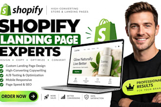 design shopify landing page, product page, one product store with replo gempages