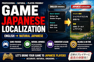 translate and localize your game into natural japanese
