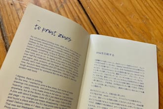 format your japanese or bilingual book for print