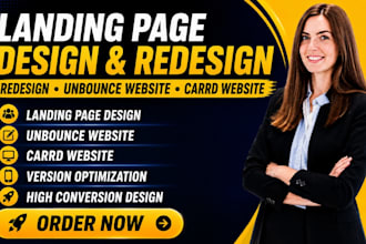 design redesign unbounce website redesign unbounce landing page carrd website