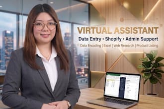 be your reliable data entry and administrative support