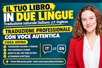 tradurre il tuo libro tra italiano e inglese in modo naturale