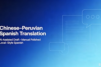traducir textos del espanol al chino
