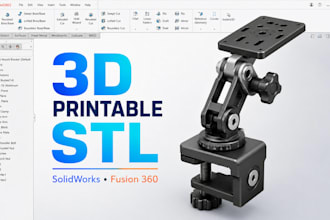 design 3d printable stl model, cad prototype, solidworks fusion360 3d printing