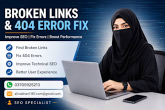 find and fix broken links and 404 errors on your website