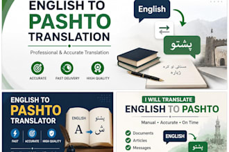 translate pashto to english and english to pashto