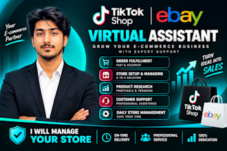 do ecommerce store manager ebay tik tok shop dropshipping