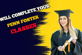 do complete your penn foster classes