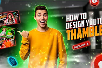 design click worthy youtube thumbnails