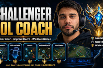 be your challenger coach in league of legends