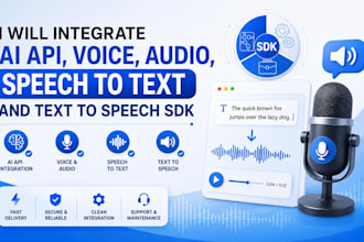 integrate ai API, voice, audio, speech to text and text to speech sdk