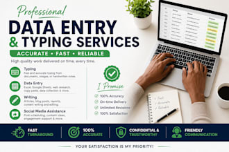 do accurate data entry