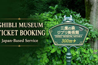 help you book ghibli museum tickets with local japan support