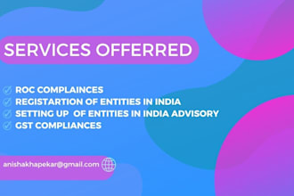 register companies and llp in india