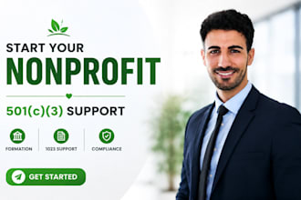 help you form a US nonprofit and prepare your 501c3 tax exemption application