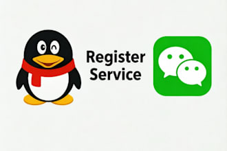 services registered with wechat and qq
