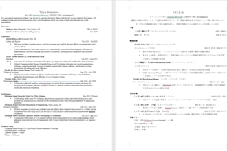 translate english to japanese and vice versa