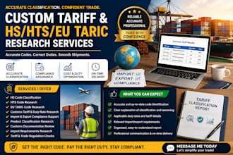 custom tariff kn eu taric hs hts code trade import compliance custom duty rate