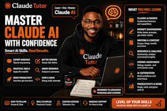 claude tutor, claude teacher, claude design, teach you how to use claude