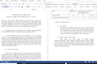 provide accurate sinhala and english typing
