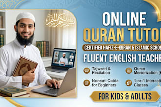 your online quran tutor with tajweed in english and urdu for kids and adults