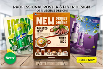 design eye catching business poster, sale poster and product poster
