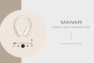 transcribe arabic audio to text accurately