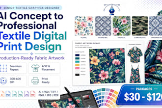 create professional ai textile designs for digital printing