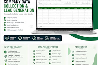 do extract data from companies