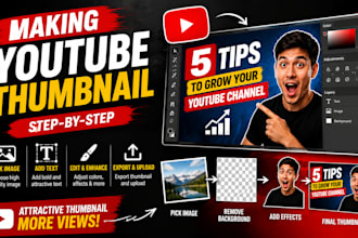 do youtube thumbnail design