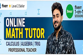 your expert online mathematics tutor for calculus, algebra and trigonometry