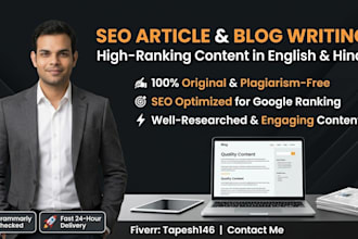 write engaging articles in english and hindi
