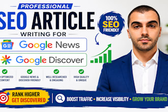 write article for google news and discover