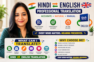 accurately translate hindi to english and english to hindi