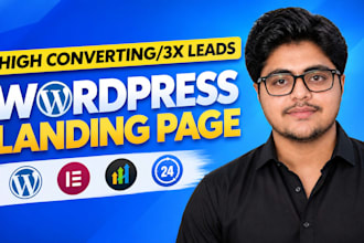 build a webshop or ecommerce store in wordpress